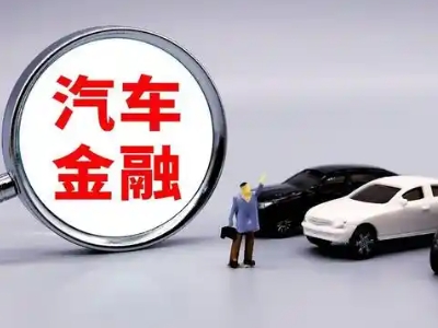 深州押车贷款不是本人可以么?