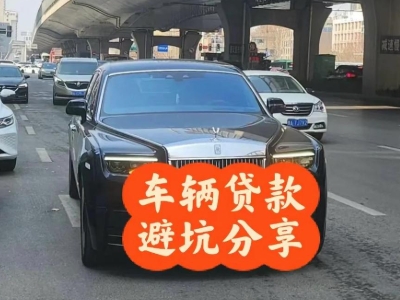 深州汽车抵押贷款中押本不押车贷款需要什么材料?