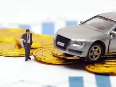 深州车辆抵押贷款的三种常见贷款方式，你了解多少？